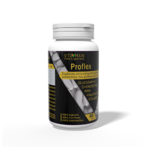 Vitamain Proflex 60 tabs