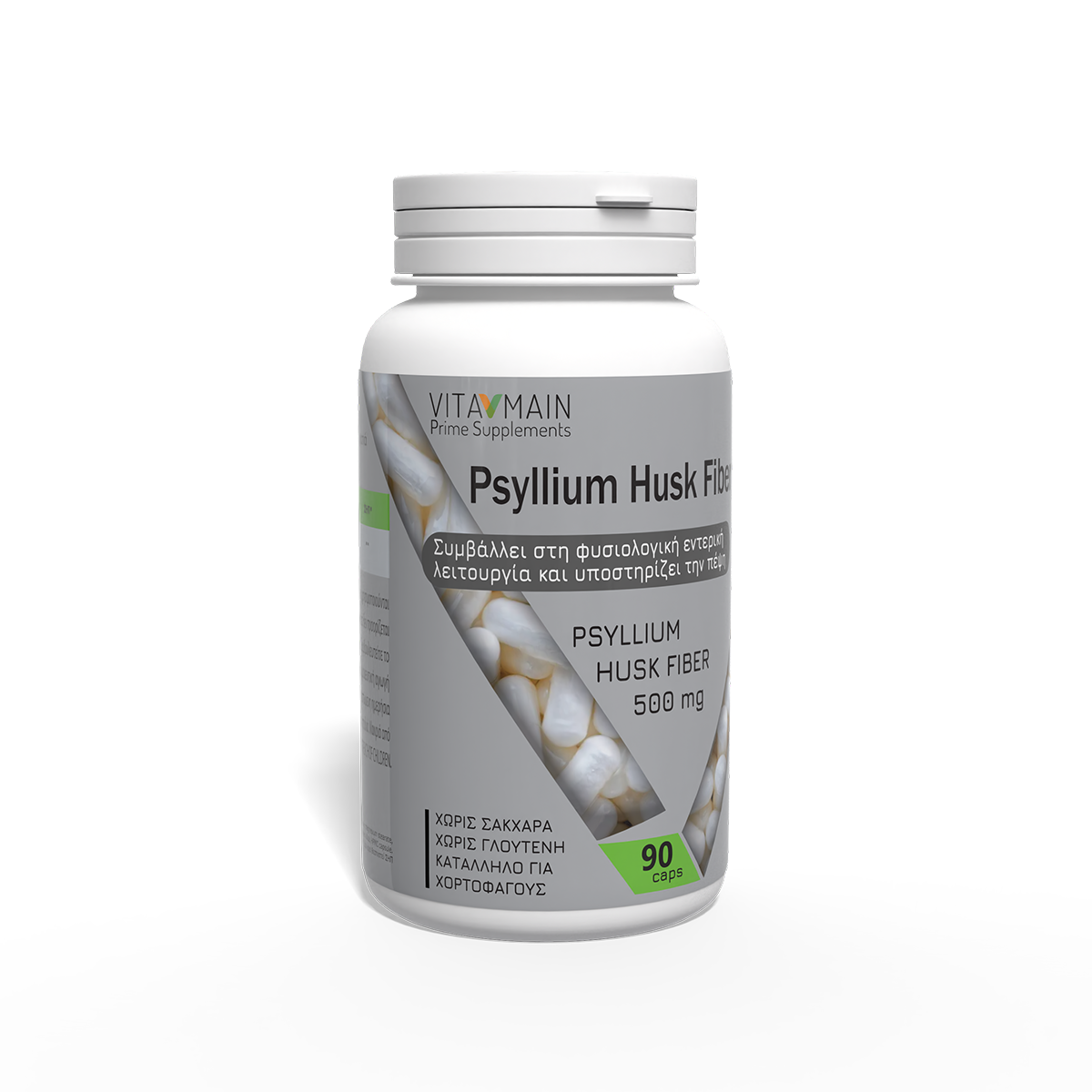 Vitamain Psyllium Husk Fiber 90 caps
