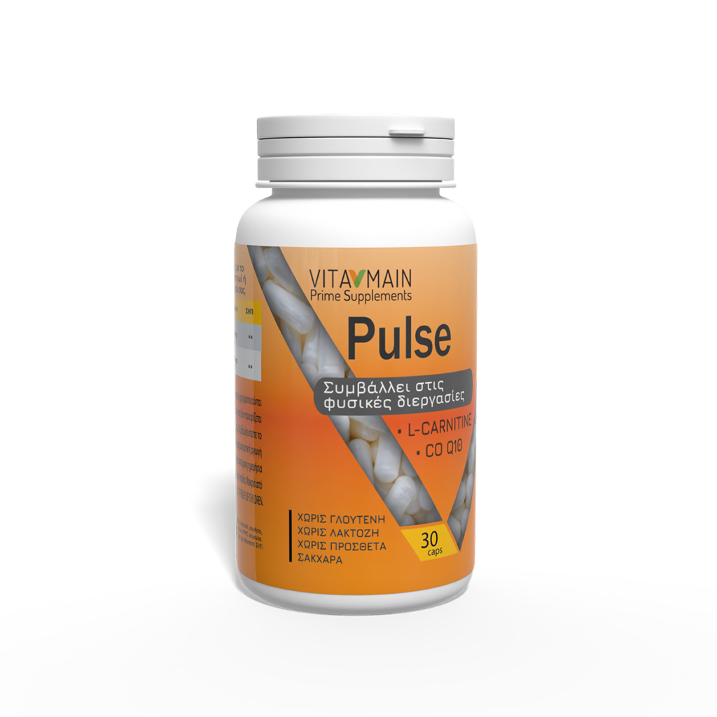 Vitamain Pulse Q10 + L-Carnitine 30 caps