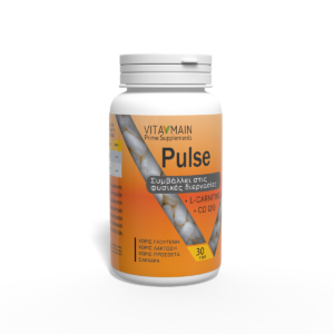 Vitamain Pulse Q10 + L-Carnitine 30 caps