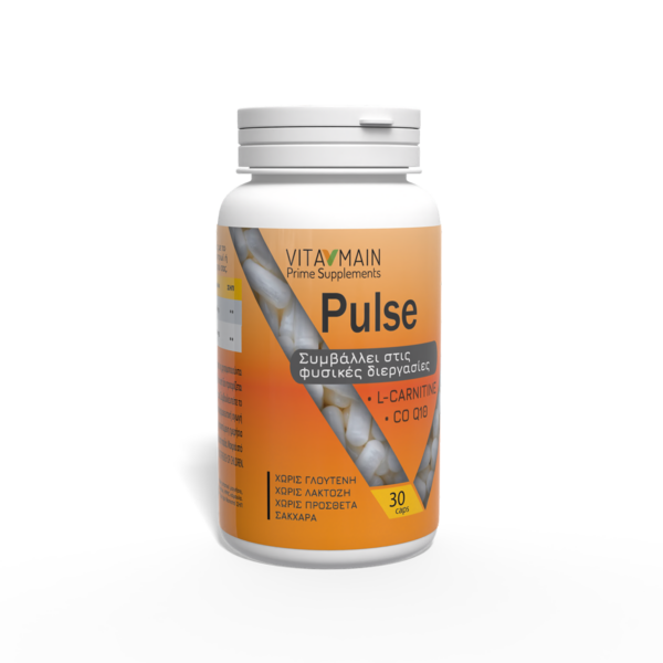 Vitamain Pulse Q10 + L-Carnitine 30 caps