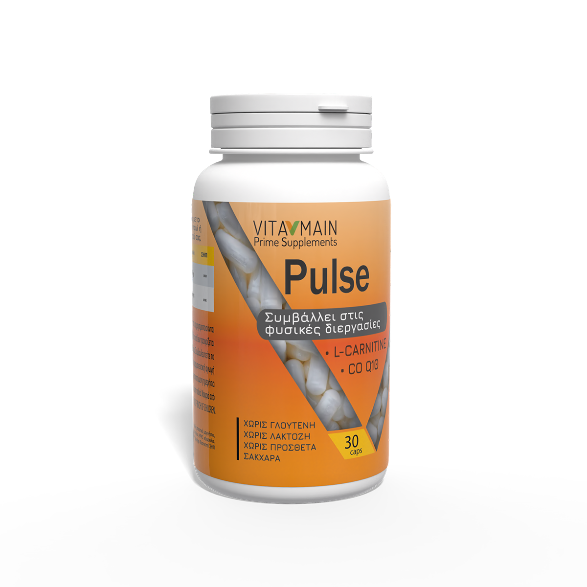 Vitamain Pulse Q10 + L-Carnitine 30 caps