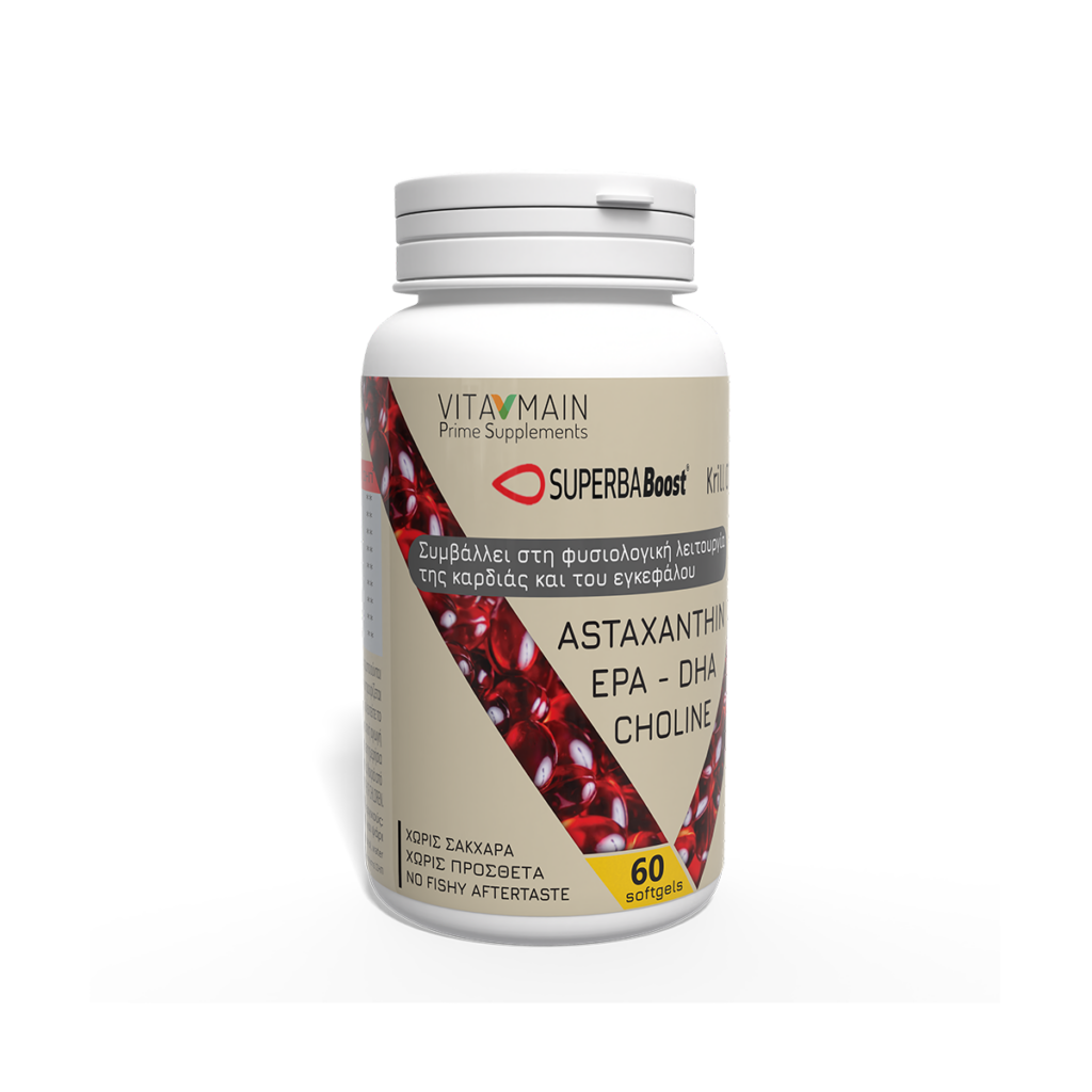 Vitamain SUPERBA Boost® Krill Oil 600mg - 60 softgels