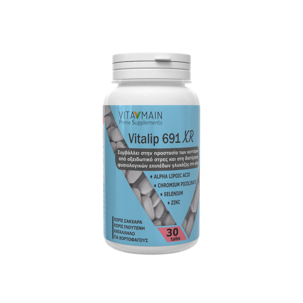 Vitamain Για νευροπροστασία- αντιοξειδωτική υποστήριξη & μεταβολικό έλεγχο Vitalip 691 XR 30 δισκία