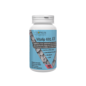 Vitamain Για νευροπροστασία- αντιοξειδωτική υποστήριξη & μεταβολικό έλεγχο Vitalip 691 XR 30 δισκία