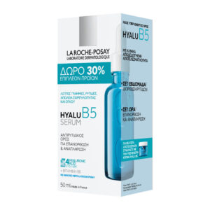La Roche Posay Hyalu B5 Suractivated Serum Αντιρυτιδικός Ορός για Επανόρθωση & Αναπλήρωση (Δώρο 30% Επιπλέον Προϊόν) 50ml