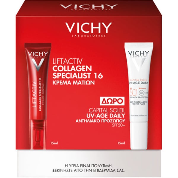 Vichy Liftactiv Collagen Specialist 16 Eye Care 15ml με Δώρο UV Age Daily SPF50+ 15ml