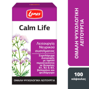 Lanes Calm Life 100caps