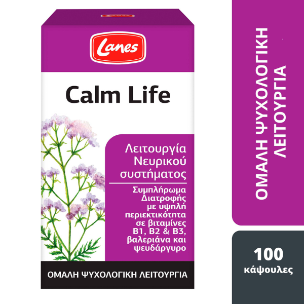 Lanes Calm Life 100caps