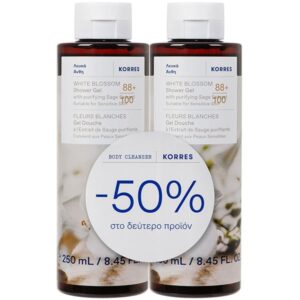 Korres Promo (-50% στο 2ο Προϊόν) Αφρόλουτρο White Blossom, 2x250ml