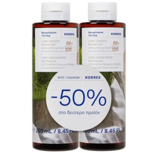 Korres Promo (-50% στο 2ο προϊόν) Αφρόλουτρο Lime Ginger 2x250ml