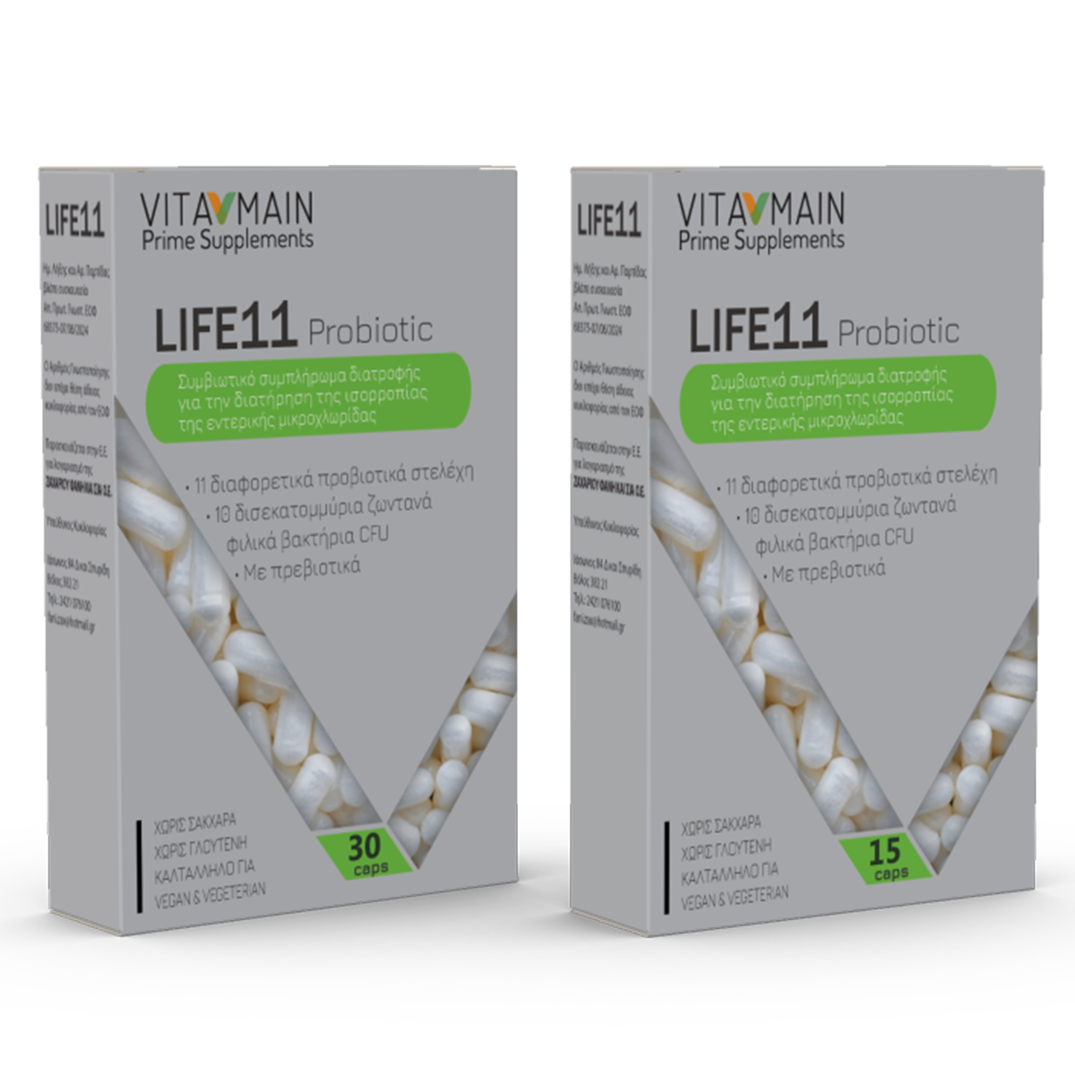 Vitamain Life 11 Probiotic 30caps