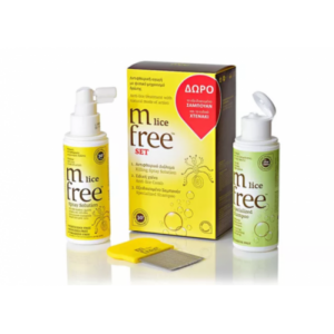 M Free Lice Set Αντιφθειρικό Spray 100 ml & Εξειδικευμένο Σαμπουάν 100ml & Χτένα