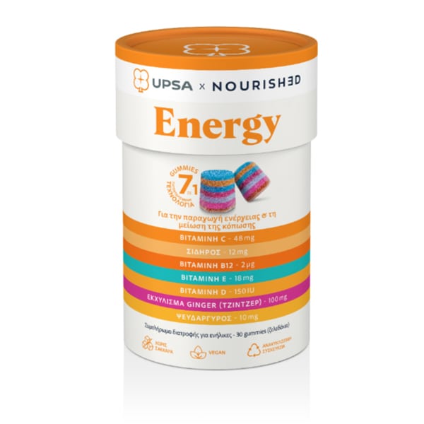 Upsa Nourished Energy 30 ζελεδάκια