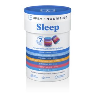 Upsa Nourished Sleep 30 ζελεδάκια