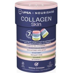 UPSA x Nourished 7in1 Collagen Skin Lift 30 ζελεδάκια