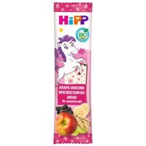 HiPP Bio Βιολογική Μπάρα Unicorn με Φραγκοστάφυλο-Μήλο 30g