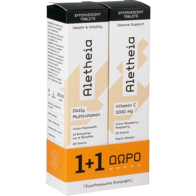 Aletheia Multivitamin Γεύση Πορτοκάλι 20 Αναβάζοντα Δισκία 1+1
