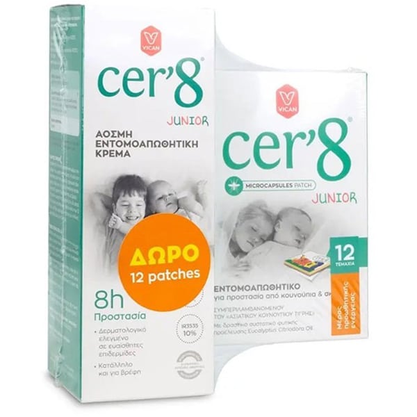 Cer'8 Anti-Mosquito Promo Junior Άοσμη Εντομοαπωθητική Κρέμα 150ml + Δώρο Εντομοαπωθητικά Αυτοκόλλητα 12τμχ