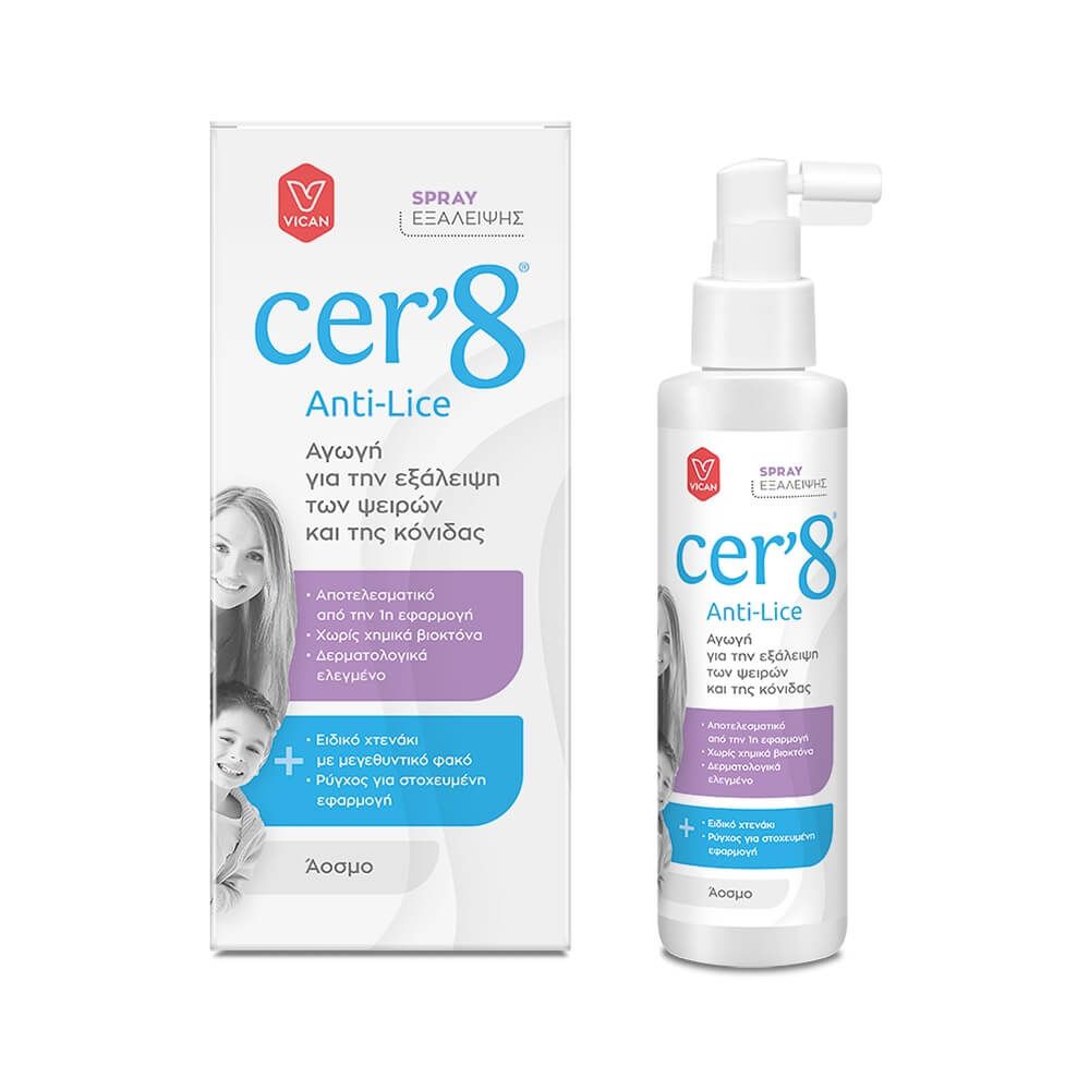 Cer'8 Anti Lice Spray Σπρέι Κατά των Ψειρών & Κονίδων Άοσμο 125ml