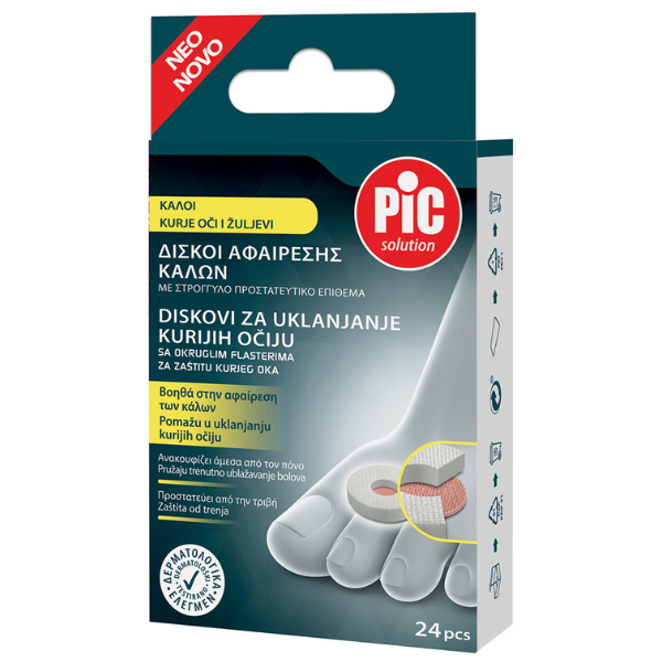 PIC Solution Αντιμετώπιση Κάλων – Επιθέματα με Σαλικυλικό Οξύ 24τμχ