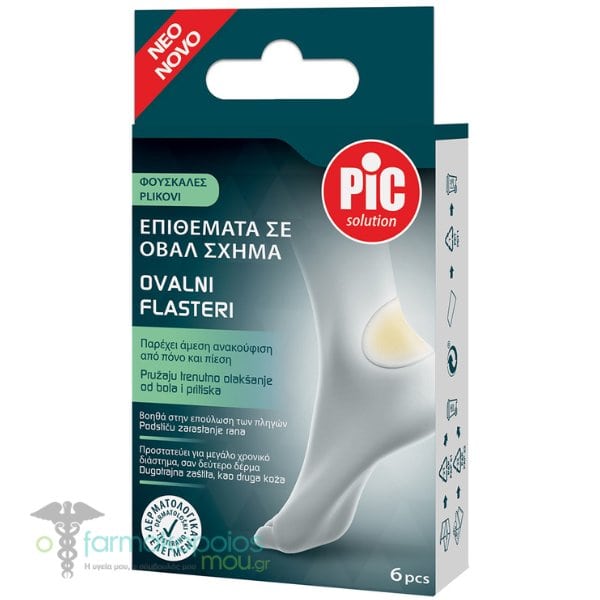PIC Solution Προστατευτικά Επιθέματα Φτέρνας κατά των Φουσκαλών 4.4x6.9cm 6τεμ