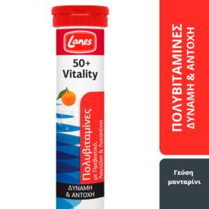 Lanes 50+ Vitality – Αναβράζοντα Δισκία Ευεξίας & Τόνωσης 20eff.tabs