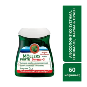 Möller’s Forte Συμπλήρωμα Μουρουνέλαιου και Ιχθυελαίου με Ω3 60 Κάψουλες