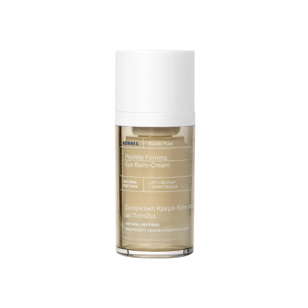 Korres Black Pine Symbio-Lift Peptide Συσφικτική Κρέμα-Balm Ματιών 15ml