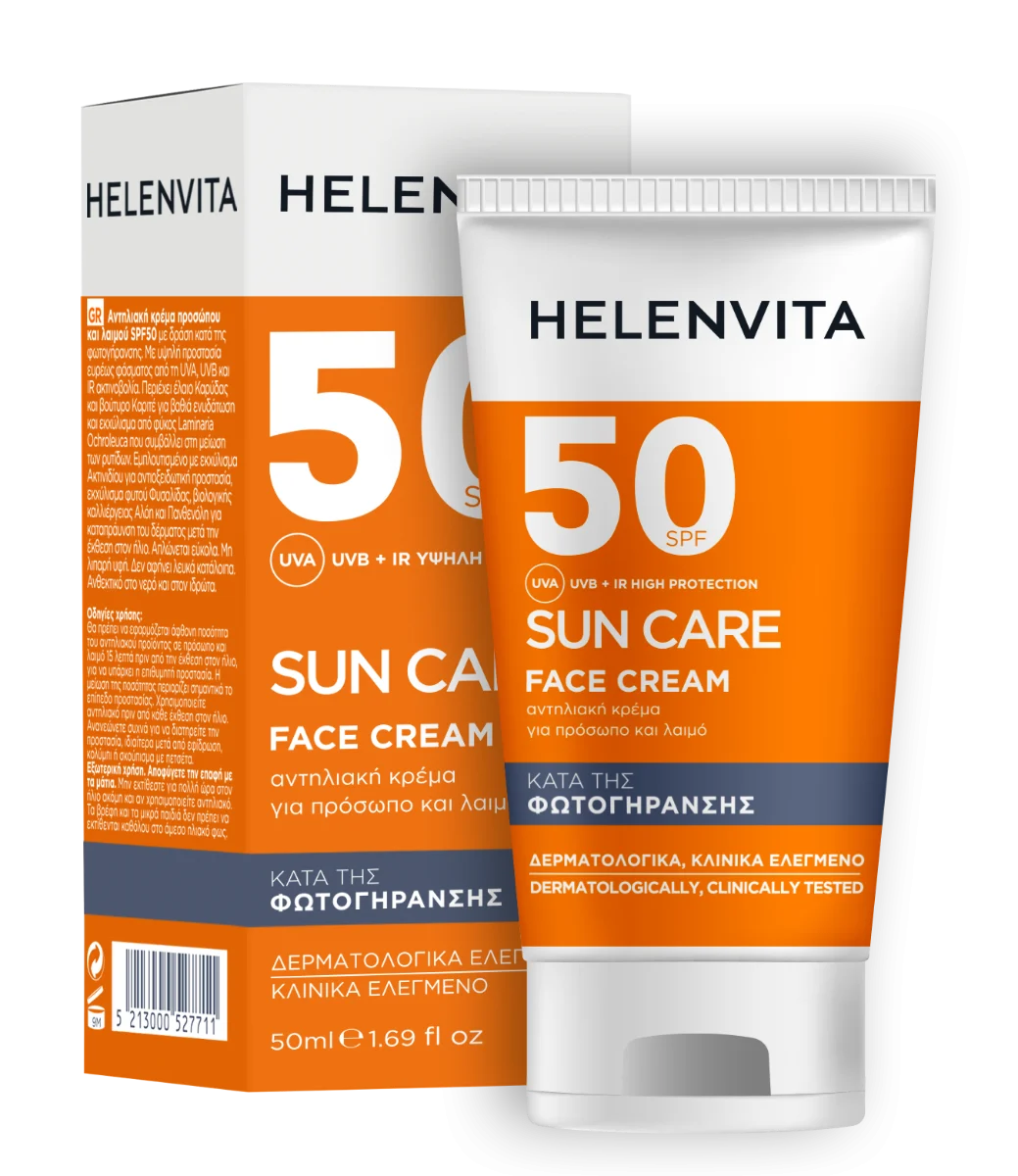 Helenvita Sun Care Face Cream SPF50 50ml