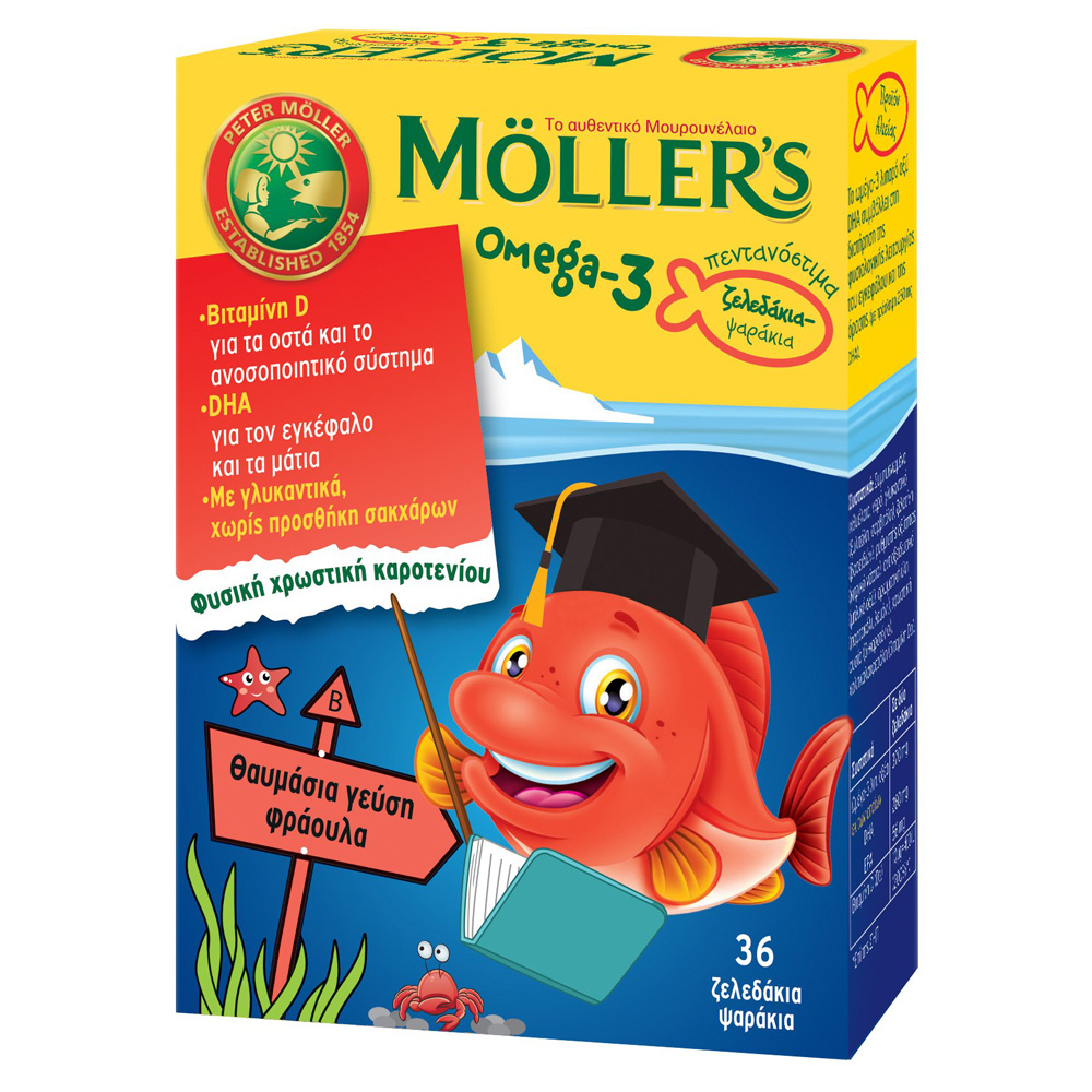 Möller’s Omega-3 Ζελεδάκια Φράουλα για Παιδιά 36 gummies