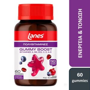 Lanes Gummy Boost – Ζελεδάκια Συμπληρώματος Διατροφής 60 Ζελεδάκια
