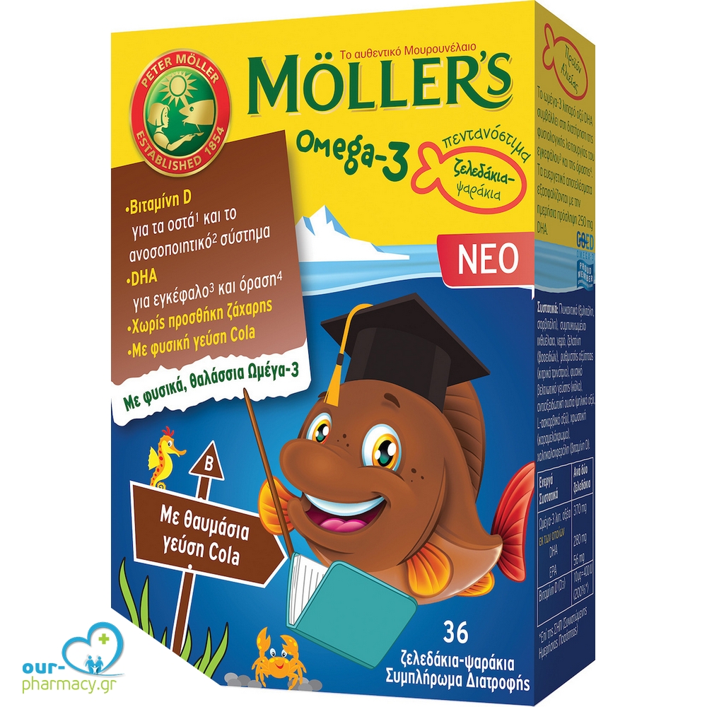 Möller’s Omega-3 Gummies με Γεύση Cola 36 Ζελεδάκια