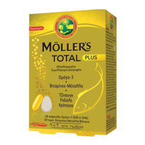 Möller’s Total Plus Ωμέγα-3 με Βιταμίνες, Μέταλλα & Φυτικά Εκχυλίσματα 28+28 Κάψουλες