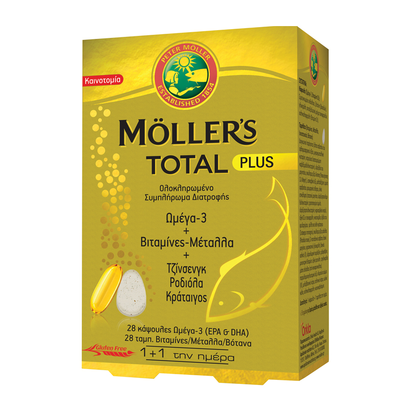 Moller’s Total Plus Ωμέγα-3 με Βιταμίνες- Μέταλλα & Φυτικά Εκχυλίσματα 28+28 Κάψουλες
