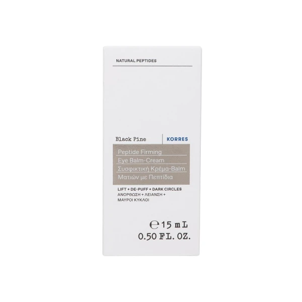 Korres Black Pine Symbio-Lift Peptide Συσφικτική Κρέμα-Balm Ματιών 15ml