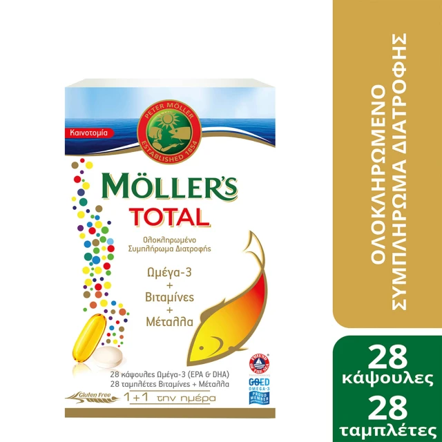 Moller’s Total 28 Κάψουλες + 28 Δισκία Συμπλήρωμα Διατροφής