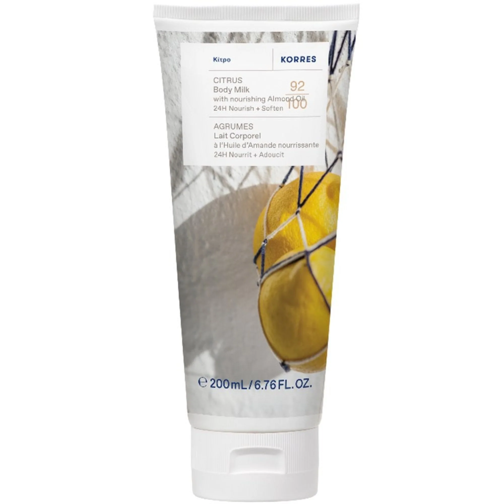 KORRES Citrus Ενυδατικό Γαλάκτωμα Σώματος με Δροσερό Άρωμα Εσπεριδοειδών 200ml