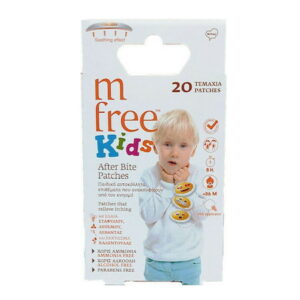 MFree Kids After Bite Patches Αυτοκόλλητα Επιθέματα 20τμχ