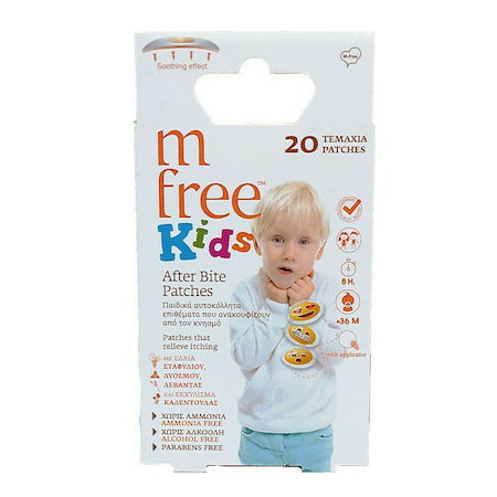 MFree Kids After Bite Patches Αυτοκόλλητα Επιθέματα 20τμχ