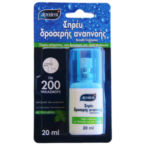 Algodent Fresh Breath Σπρέι Στοματικής Δροσιάς με Γεύση Μέντα 20ml