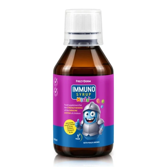 IMMUNO SYRUP KIDS Παιδικό Συμπλήρωμα Διατροφής για Υποστήριξη του Ανοσοποιητικού 140ml