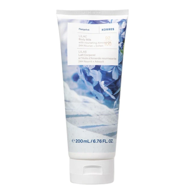 KORRES Lilac Body Smoothing Milk Ενυδατικό Γαλάκτωμα Σώματος με Άρωμα Πασχαλιάς 200ml