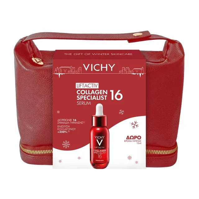 Vichy Liftactiv Collagen Specialist 16 Αντιγηραντικός Ορός Προσώπου 30ml + Δώρο Collagen Specialist 16 Κρέμα Νύχτας 15ml