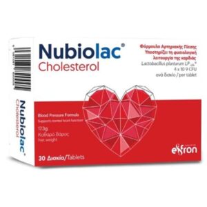 Eifron Nubiolac Cholesterol – Προβιοτικά για τη Χοληστερόλη & την Καρδιαγγειακή Υγεία 30 Ταμπλέτες