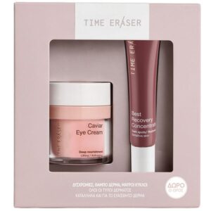 Time Eraser Caviar Eye Cream Σετ Αντιγήρανσης με Κρέμα Ματιών 30ml & Best Recovery Concentrate Ορό 20ml