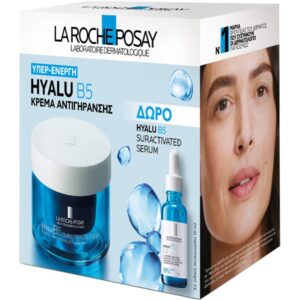 La Roche-Posay Hyalu B5 Suractivated Αντιρυτιδική Κρέμα Προσώπου 50ml + Δώρο Hyalu B5 Serum 10ml