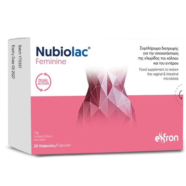 Eifron Nubiolac Feminine – Προβιοτικά για την Ισορροπία της Γυναικείας και Εντερικής Χλωρίδας 20 Κάψουλες
