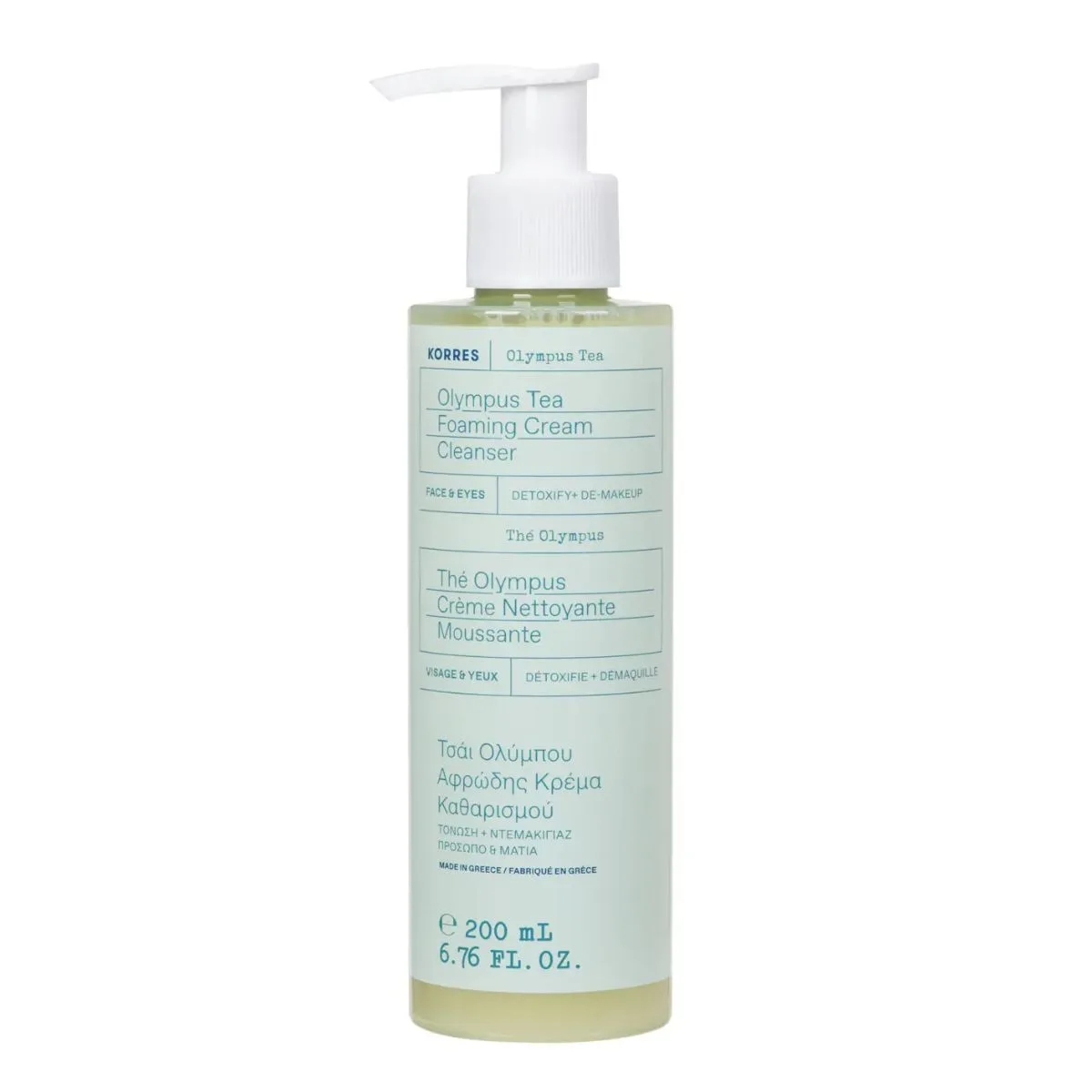 Korres Olympus Tea Purifying Gel Καθαρισμού Προσώπου με Τσάι Ολύμπου για Λιπαρότητα 200ml
